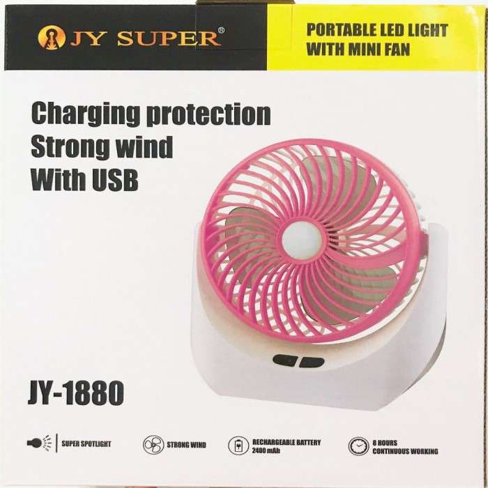 Joy-Super Mini Table Fan with LED Light JY
