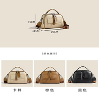 High end ladies' handbag multi-layer large capacity commuting bag